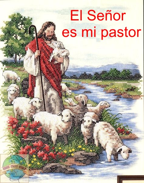 El Señor es mi pastor
